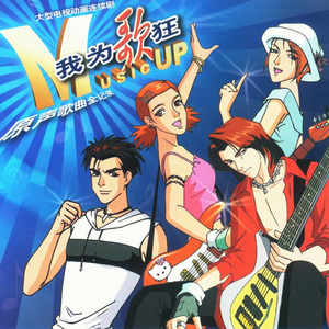 娼年贞德故事梗概详细
