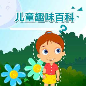 娼年贞德故事梗概详细
