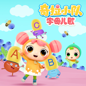 娼年贞德故事梗概详细
