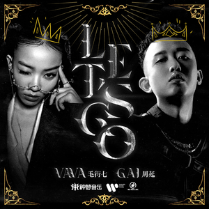 娼年贞德故事梗概详细
