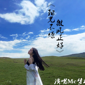 娼年贞德故事梗概详细
