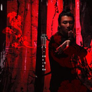 娼年贞德故事梗概详细
