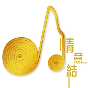 娼年贞德故事梗概详细
