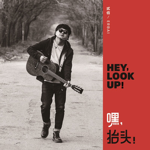 娼年贞德故事梗概详细
