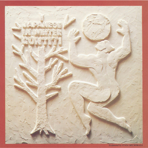 娼年贞德故事梗概详细
